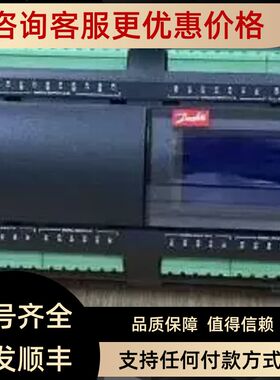 丹佛斯牌DCL164（023Z5009螺纹过滤器