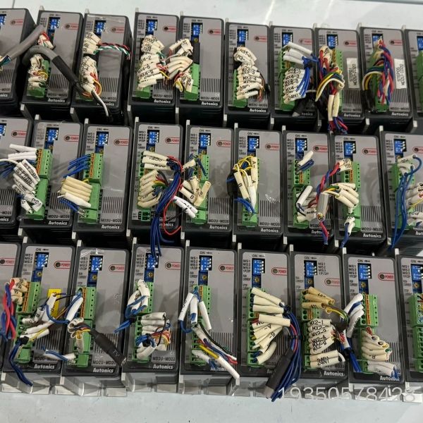 奥托尼克斯步进驱动器MD2U-MD20，28个，详谈