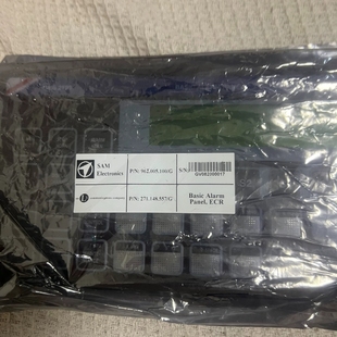 议价 UMS2100 PANEL ALARM BASIC