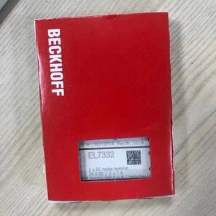 BECKHOFF倍福EL7332看中我議價