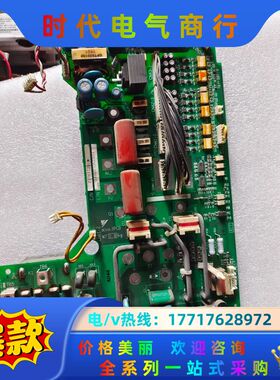 安川g7/11kw驱动板etp617264，功能正常，成议价
