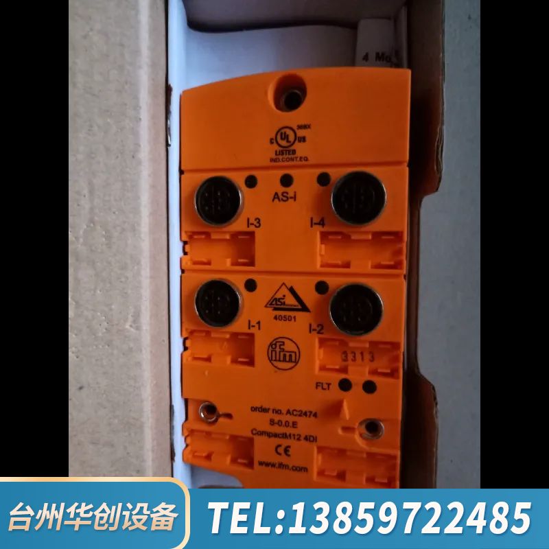 新模块,AC2474..询价