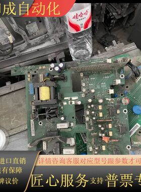 变频器800驱动板RINT6611C 好不退换