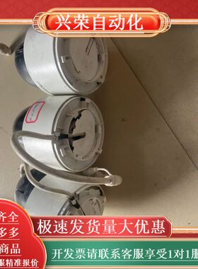 海康2寸小球机 DS-2SC2Q140MY-E