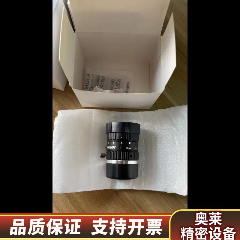 镜头，型号：MVL-HF1628M-6MP，.询价