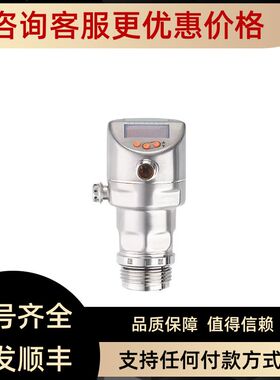 易福门IFM 压力传器 PI1704 PI1709 PI2795 PI2797 PI2799