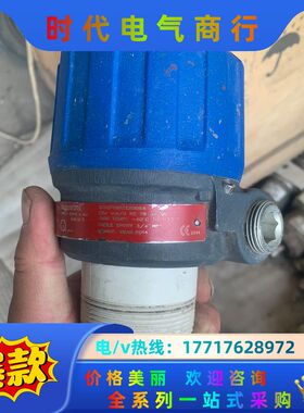 magnetrol 355-510A-CON，雷达液位计议价