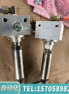 华泰senex森纳士DG1300-BZ-B-4-（0～-0.02