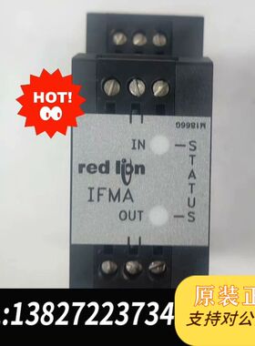 REDLION  IFMA0035  成色良好