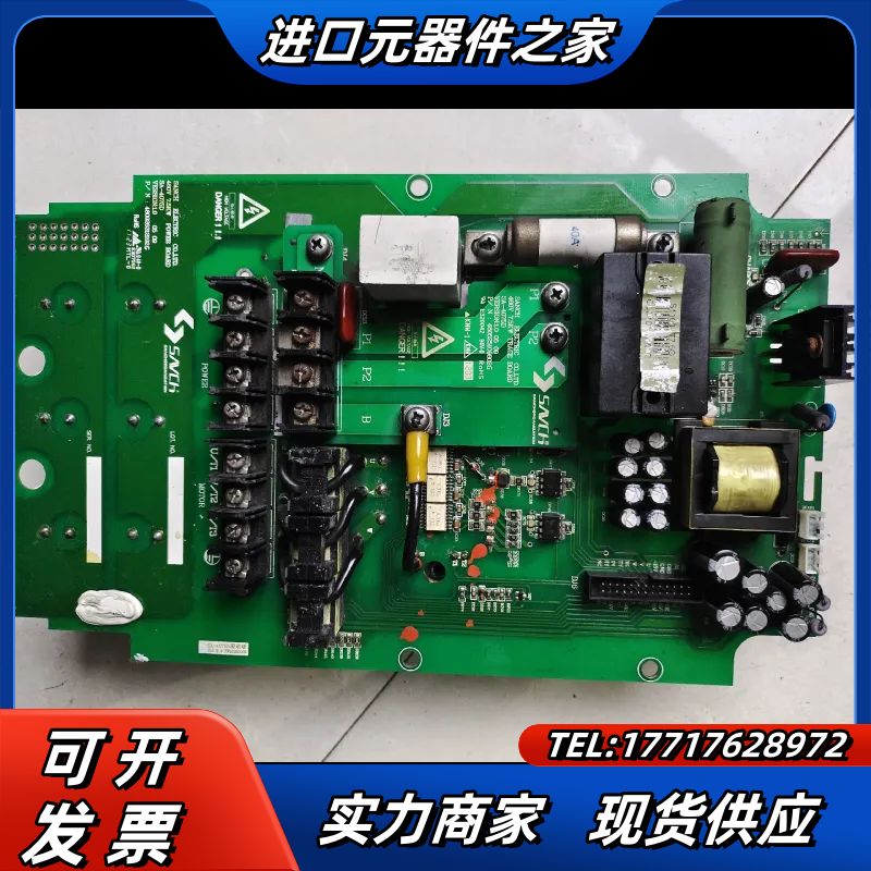 三碁S1100-4T7.5G变频驱动板/SA-4075D变频议价