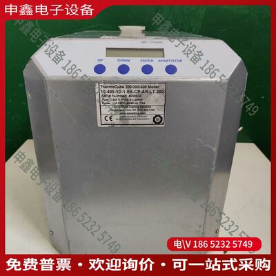 议价：Thermocube 200/300/400/modeI