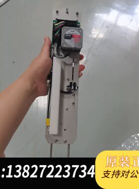 赛默飞AI/AS 3000，AI 1310液体自动进样器sl