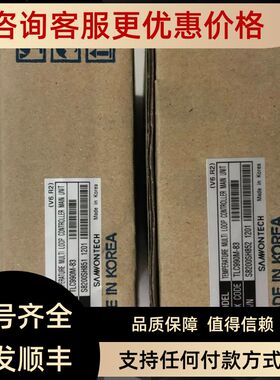 SAMWONTECH 温度控制器 TLC990M-83