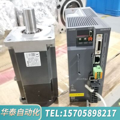 华泰750w伺服MR-JE-70C驱动器+HG-KN73BJ