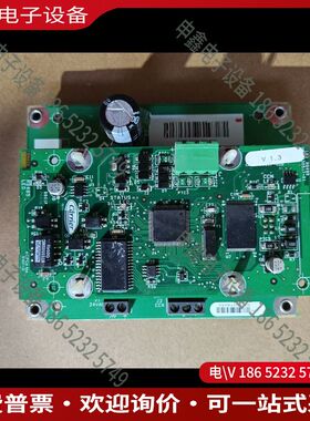 议价：33CNTRAN485-01-R开利通讯板CEBD43051