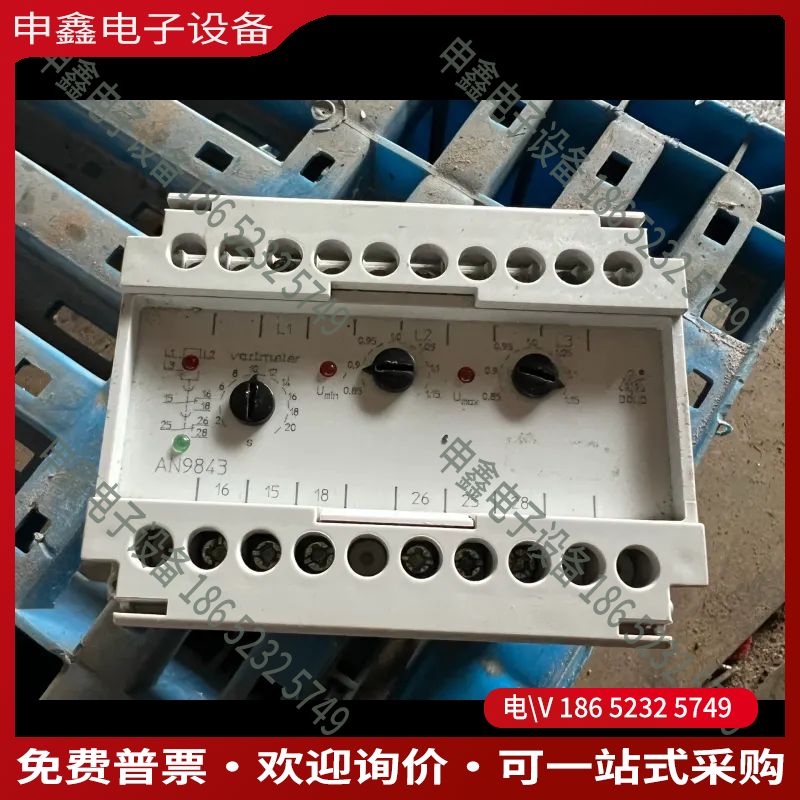 议价：德国多德不对称继电器DOLD D78120  AN9843