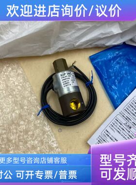 KIP INC电磁阀U351162-02