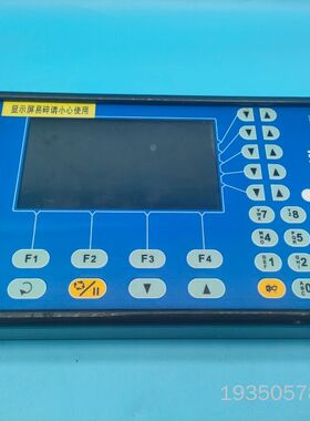 PIOVAN PLASTICSTECHNOLOGIE详谈