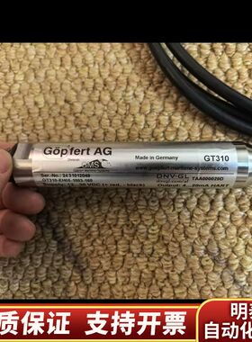‌Göpfert AG（goepfert戈普弗特）,HART.询价