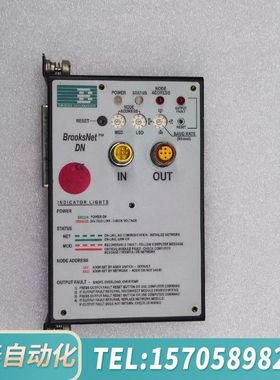 华泰Brooks布鲁克斯 108378 BrooksNet DN