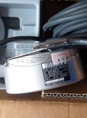 蒂森电梯配件海德汉编码器ECN113 2048 16S15-58 ID810800-01 V3