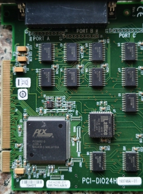 【议价】PCI一DIO24H数据采集卡，货售后