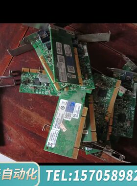 华泰Intel英特尔PWLA8391GTBLK  865080英