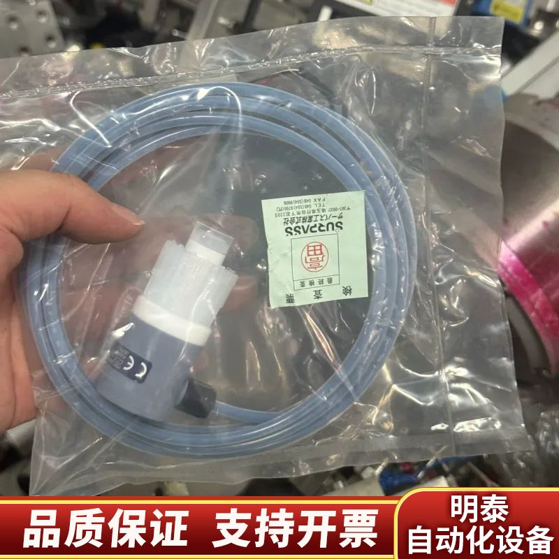 SURPASS超越压力传感器CSX-1/2-P300P-A2.询价