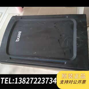 明基M209 技术 PLUS 裸机 A3幅面扫描仪 全新原装