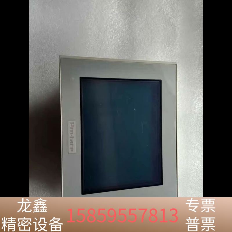 Pro-face3580207-02/AST3301-B1-.议价