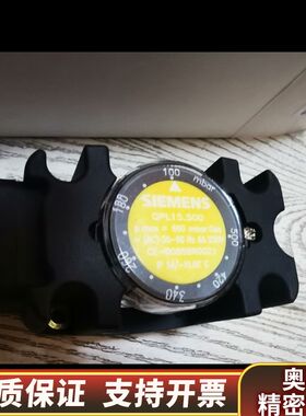 QPL15.500压力开关.询价