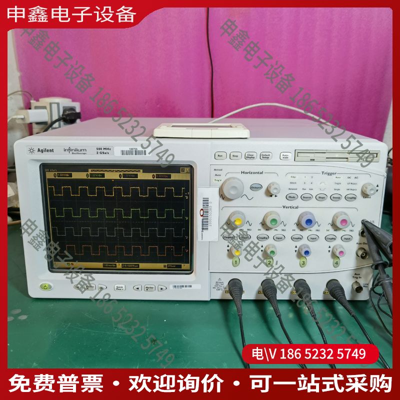 议价：Agilent安捷伦infiniium54825A示波器型