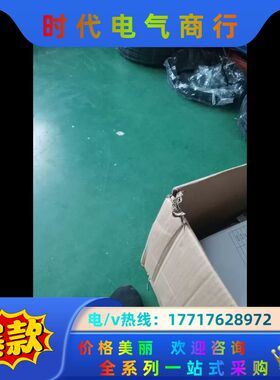 GMTXY轴粗密滑台MYW60－SS 原装台湾产GMTXY轴议价