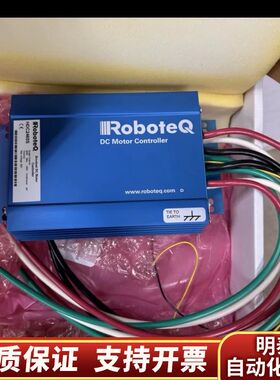 Roboteq 刷式直流电机控制器，型号 HDC2460S.询价