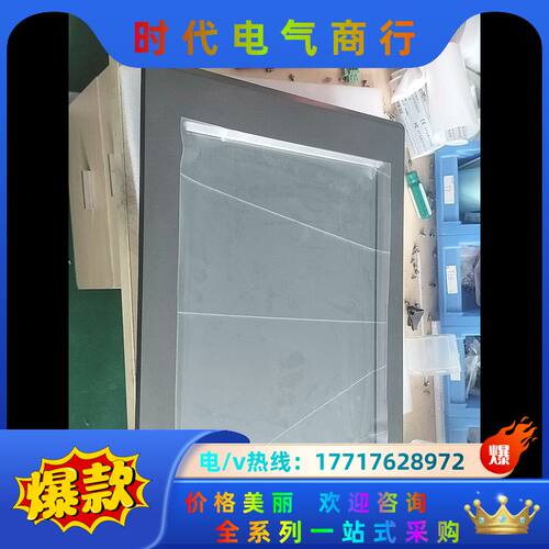 TPC1561Hii，TPC1561Hi，昆仑触摸屏九八新左议价