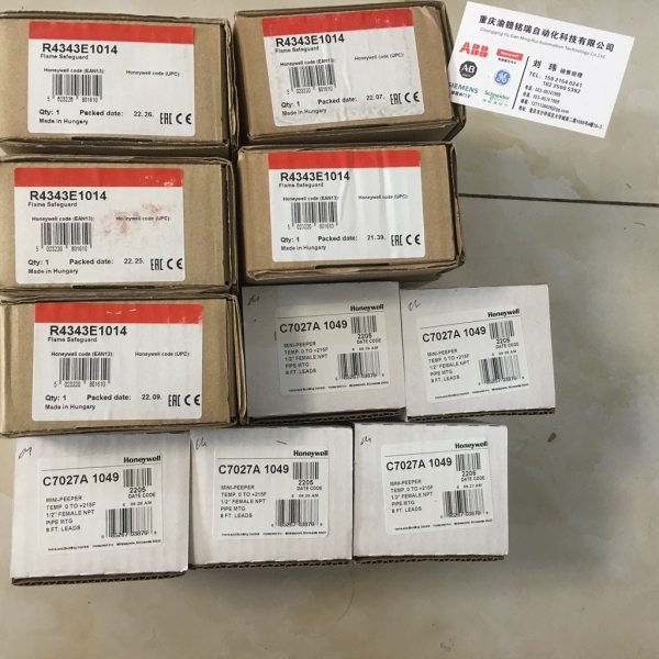 通讯辅助链接 A5E32337724