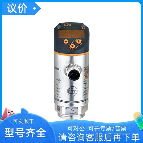 IFM PN3560 PN3570 PN3571 PN3592 PN3593 PN3594 PN3596