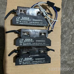 GOLD固特SAM4060D议价也可维修