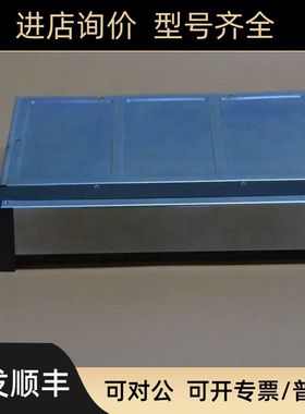 ABB DAO 01 Freelance2000 DAO01