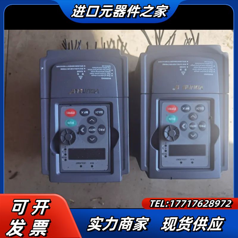 维盾变频器，1.5/2.2还有两台，成色非常好，功能正常议价图片