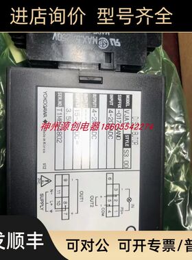 YOGAWA横河信号转换器  VJA1-017-AAN0