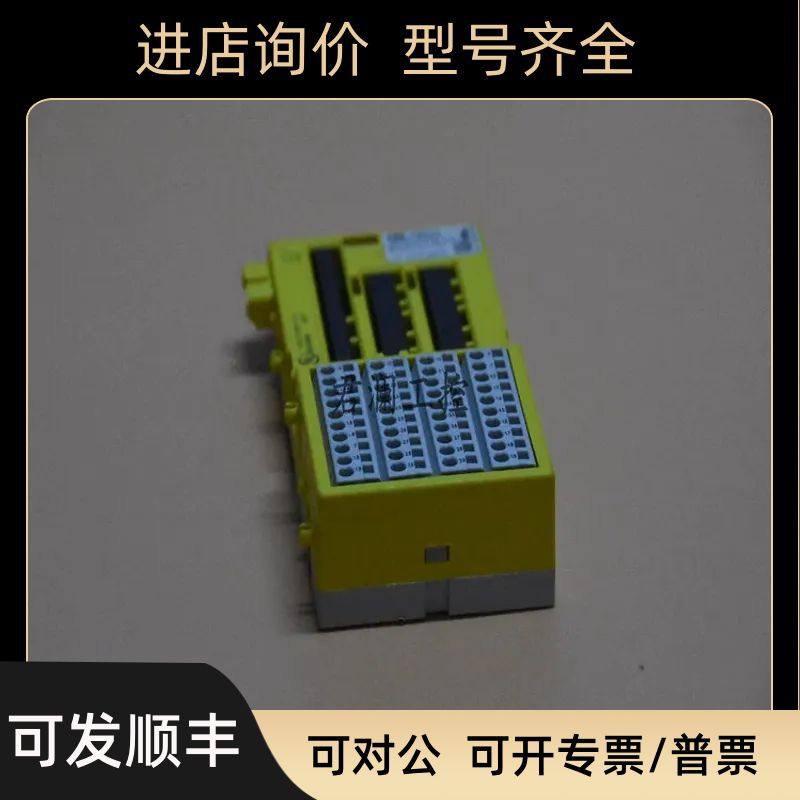 ABB TU582-S ISAP281200R0001