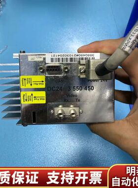 Dr.Schenk线阵CCD相机，型号3-550-450.询价