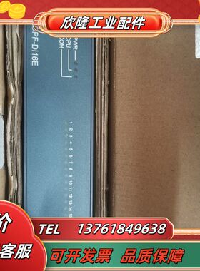 国电智深模块 EDPF-DI16E  全新原装议价