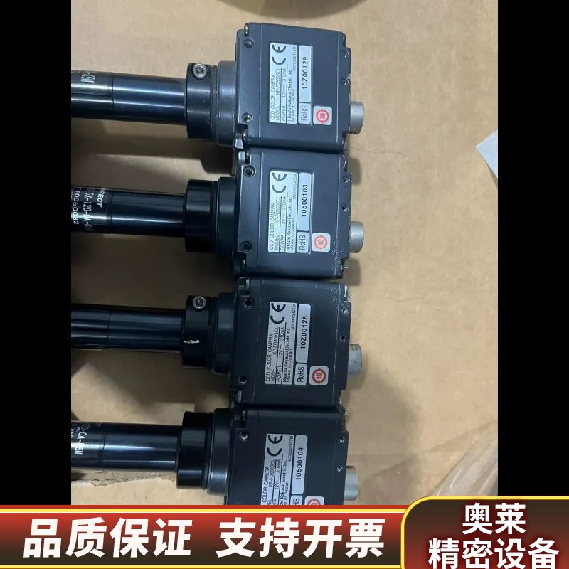 HITACHI日立KP-FD500SCL工业CCD相机，.询价