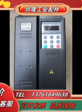 invex英菲克g1变频器  5.5千瓦议价