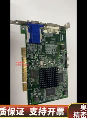 matroh 7003-0301 rev.a.询价