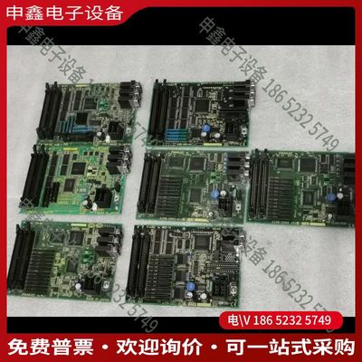 议价：Faunc发那科io板A20B-2102-0172A20