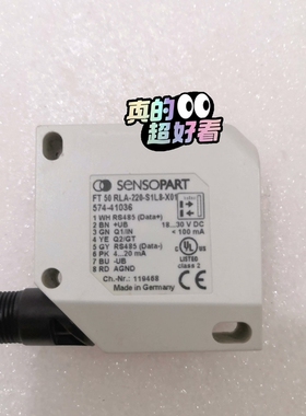 德国森萨帕特sensorpart