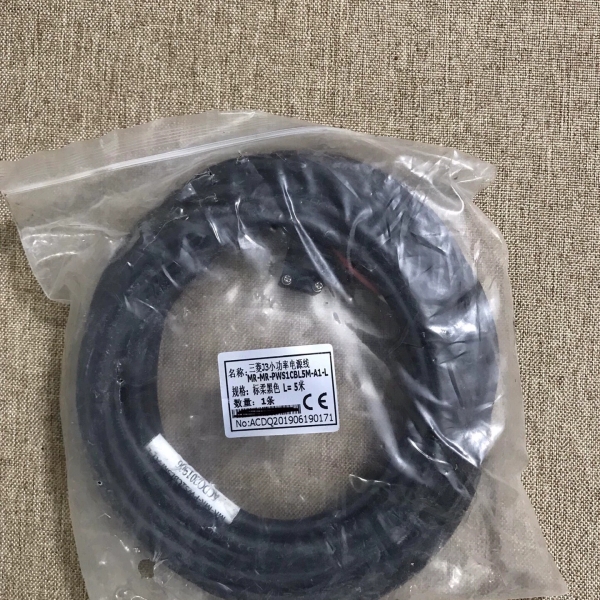议价全新三菱J3小功率电源线MR-MR-PWS1CBL5M-A1